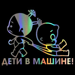 Car Stickers Kids Baby on Board Decals 3D Vinyl Sticker on Car Reflective Motorcycle Decal Car Styling