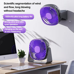 Home Office Desktop Small Electric Fan Night Light Dormitory Bedroom Silent Wall Mounted Fan Portable USB Charging Small Fan